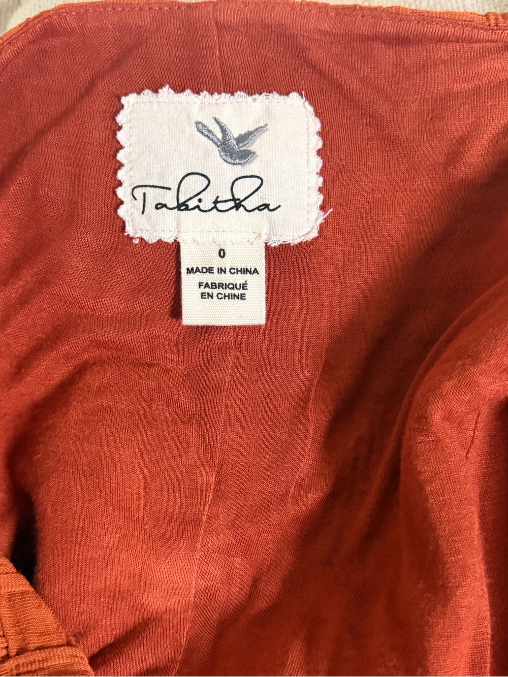 Stunning textured sheath Burnt Orange dress by Tabitha Anthropologie size 0 - Picture 12 of 13